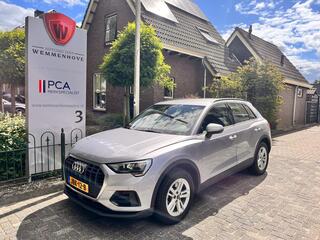 audi-q3-45-tfsi-e-edition