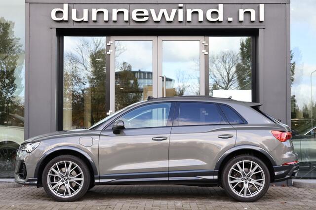 Audi Q3 45 TFSI e *S LINE*SFEER*PANO*MATRIX*KEYLESS*TREKHAAK*LEDER*