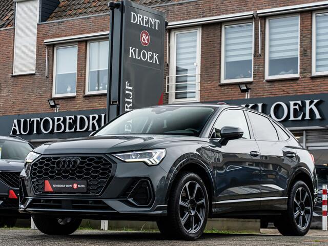 Audi Q3 Sportback 45 TFSI e Advanced Edition 19 INCH BLACK OPTIC PRIVACY GLASS FULL LED VIRTUAL DASH