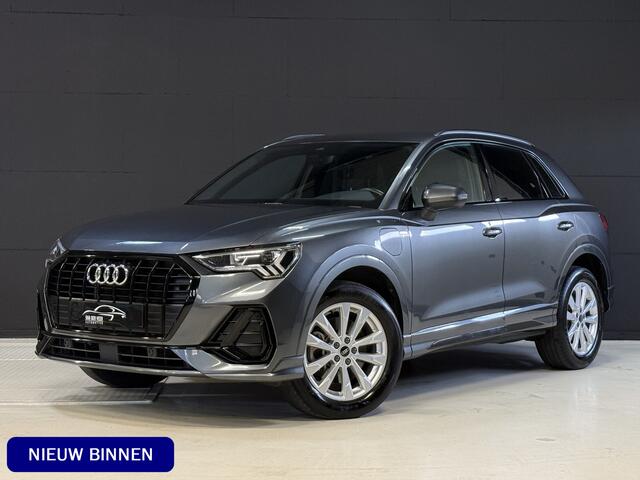Audi Q3 45 TFSI e S edition | 1e Eigenaar | NAP | 2x S-line | Apple Carplay | Sportstoelen