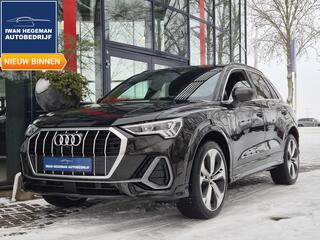 audi-q3-45-tfsi-e-s-edition--camer