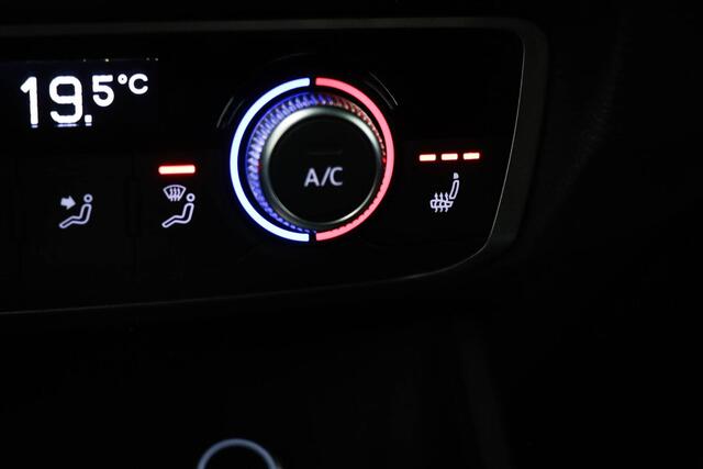 Audi Q3 45 TFSI e S-Line edition | PANORAMADAK | SFEERVERLICHTING | 360 CAMERA | TREKHAAK | 19"