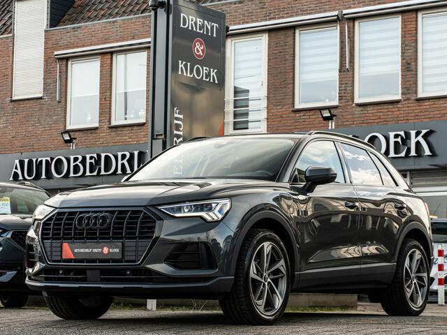 Audi Q3 45 TFSI e Advanced edition 19 INCH BLACK OPTIC STOELVERW DODEHOEK LED ADAP CRUISE