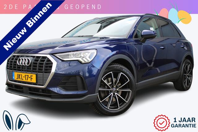 Audi Q3 45 TFSI e edition | Incl. 12 maanden Garantie | Stoelverwarming | Elektrische kofferbakklep | Trekhaak | Adaptive cruise | Dodehoekdetectie | Lane assist | Virtual cockpit | 19 Inch LMV | Apple CarPlay/Android Auto | LED Koplampen |