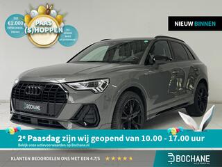 audi-q3-35-tfsi-s-edition--camera-