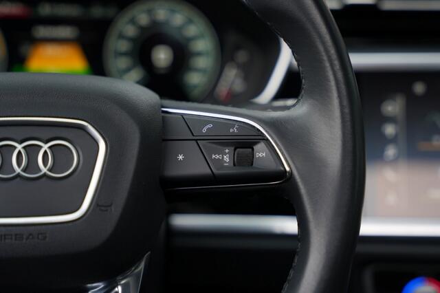 Audi Q3 45 TFSI E S EDITION