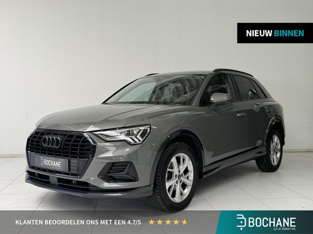 Audi Q3 35 TFSI Advanced Edition | Navigatie | Parkeersensoren | Trekhaak | Stoelverwarming |