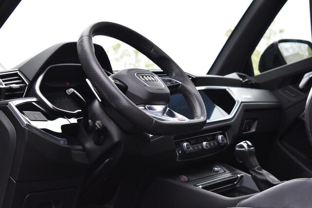 Audi Q3 TFSI RSQ3 Pano Keyless Lane ACC B&O