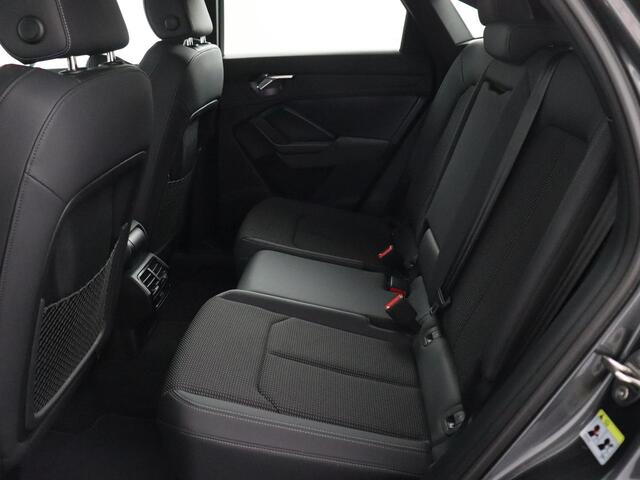 Audi Q3 Sportback 45 TFSI e S Edition | S-Line | ACC | Elek. Trekhaak | 360° Camera | LED