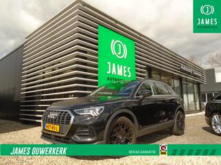 audi-q3-45-tfsi-e-advanced-edition