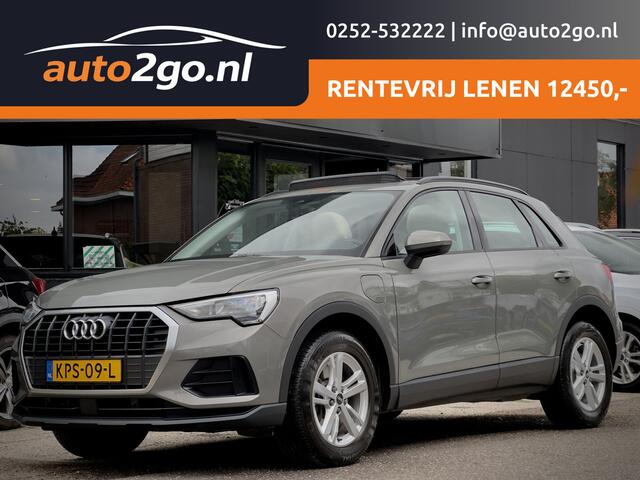 Audi Q3 45 TFSI e AUT6 S-LINE EDITION PANODAK LEDER NAVI DIGI-DASH APPLE-CARPLAY LED LMV PDC