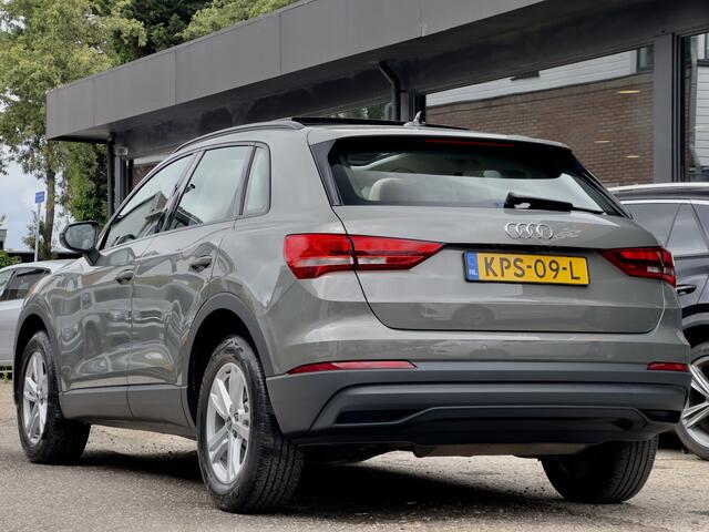Audi Q3 45 TFSI e AUT6 S-LINE EDITION PANODAK LEDER NAVI DIGI-DASH APPLE-CARPLAY LED LMV PDC