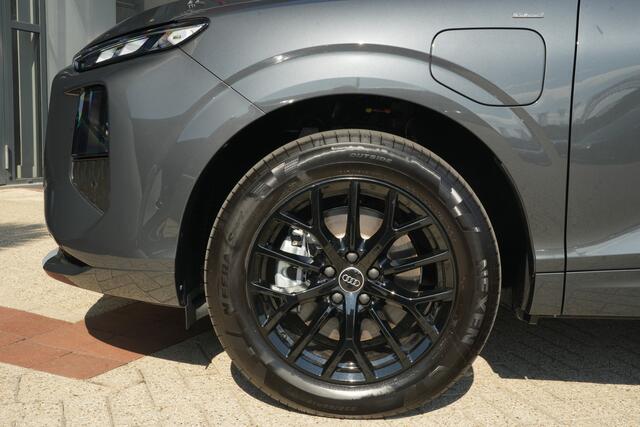 Audi Q3 Sportback 1.5 e-hybrid Advanced edition