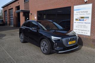 audi-q4-e-tron-40-launch-edition-77