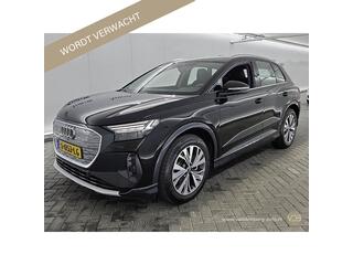 audi-q4-e-tron-40-launch-edition-ad