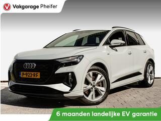 audi-q4-e-tron-40-launch-edition-s-