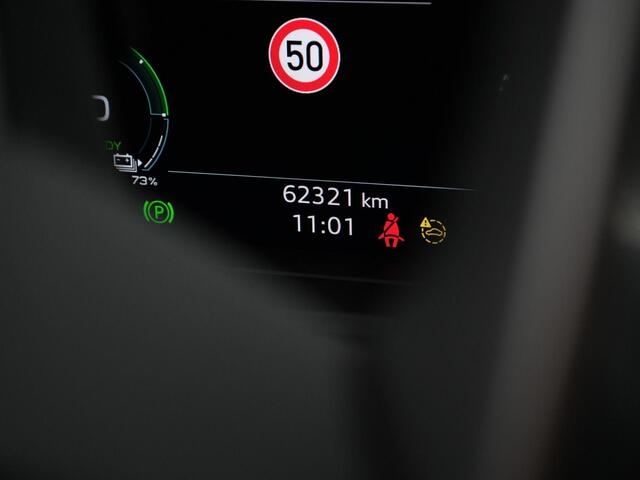 Audi Q4 e-tron 40 S edition 82 kWh 204 pk / S-Line | Achteruitrijcamera | Head-up display | Adaptive Cruise