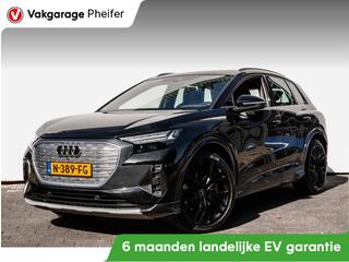 audi-q4-e-tron-40-launch-edition-ad