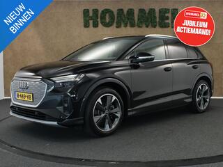 audi-q4-e-tron-40-launch-edition-77