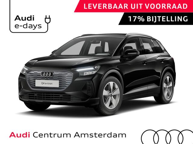 Audi Q4 e-tron 45 quattro Edition 82 kWh 286pk | Stoelverwarming| Dodehoek detectie | Function On Demand | Audi Sound | Elektrische achterklep |