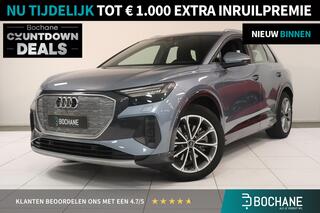 audi-q4-e-tron-40-launch-edition-ad