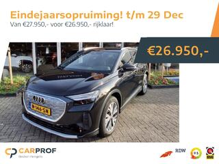 audi-q4-e-tron-40-77kwh-launch-edit