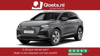 audi-q4-e-tron-40-edition-77-kwh-pr