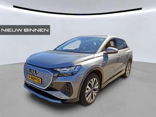 audi-q4-e-tron-35-launch-edition-ad