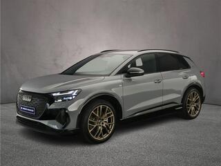 audi-q4-e-tron-45-quattro-s-edition