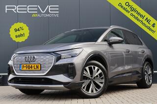 audi-q4-e-tron-40-launch-edition-ad