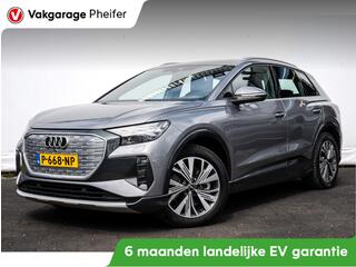 audi-q4-e-tron-40-launch-edition-ad