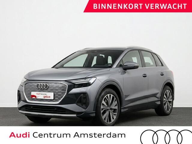 Audi Q4 e-tron 40 Launch edition Advanced 77 kWh 204pk | Navigatie | Verwarmbare voorstoelen | 19 inch Lichtmetalen velgen | Parkeersensoren voor en achter
