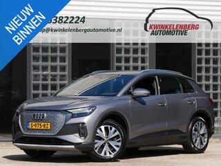 audi-q4-e-tron-40-advanced-edition-