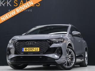 audi-q4-e-tron-40-launch-edition-s-