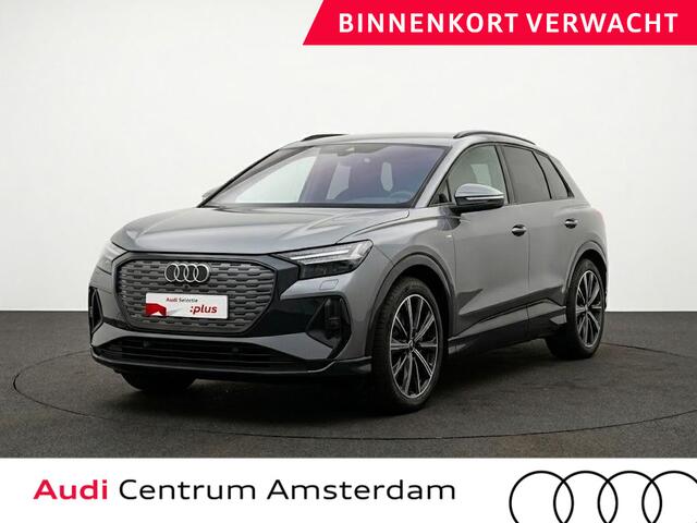 Audi Q4 e-tron 40 Launch edition S Competition 77 kWh 204pk | Panoramadak | Elektrisch verstelbare stoelen | Sonos Audio | Jhead up Display | Keyless |