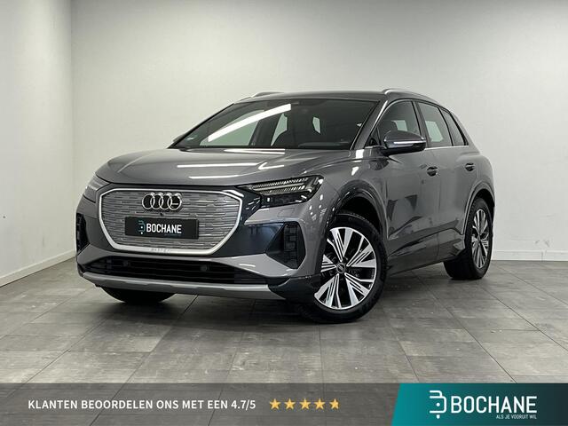 Audi Q4 e-tron 35 Launch edition Advanced 55 kWh | Stoelverwarming | Elektrische achterklep | Carplay |