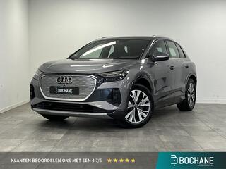 audi-q4-e-tron-35-launch-edition-ad
