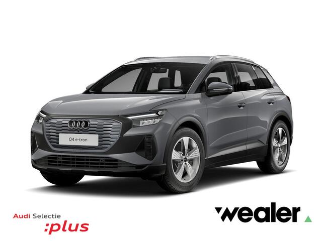 Audi Q4 e-tron 45 Edition 82 kWh | 286 PK | SoH 96% | Cruise control | Stoelverwarming | Apple Carplay/Android Auto |