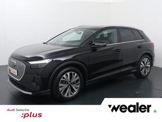 audi-q4-e-tron-40-advanced-edition-