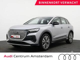 audi-q4-e-tron-40-launch-edition-ad