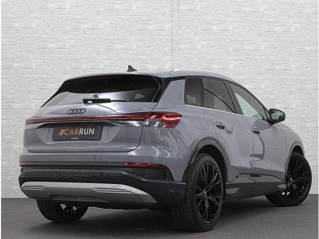 Audi Q4 e-tron 40 204pk 77 kWh | #RS-Lederen Bekleding | ACC | Matrix Led | 3 Zone Clima | Kieselgrau | 2023 | Btw auto, 27150,= ex. | Bovag garantie. 4x Q4 op voorraad!