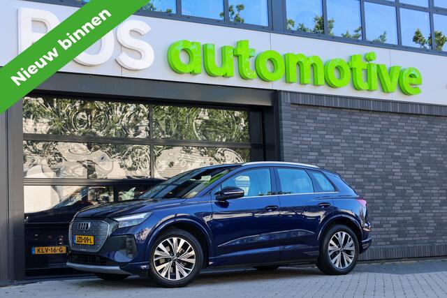 Audi Q4 e-tron 35 Launch edition Advanced Plus 55 kWh