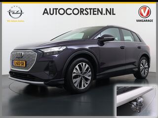 audi-q4-e-tron-40-launch-edition-ad