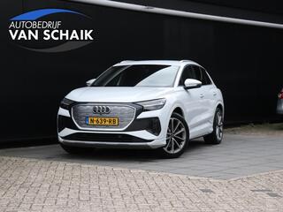 audi-q4-e-tron-40-launch-edition-s-