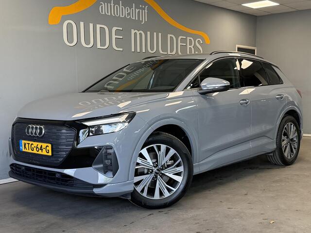 Audi Q4 e-tron 35 S edition 55 kWh | Adaptive cruise | Clima | Stoelverwarming | Achteruitrijcamera | Carplay |