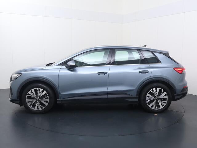 Audi Q4 e-tron 50 quattro Launch edition Advanced Plus 77 kWh | 299 PK | SoH 90% | Trekhaak wegklapbaar | Warmtepomp | Adaptive Cruise Control | Achteruitrijcamera | Climate control | Matrix LED | Elektrische achterklep | Navigatiesysteem | Stoelverwarming | Parkeersensoren | Apple Carplay / Android Auto |