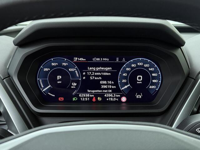 Audi Q4 e-tron 50 quattro Launch edition Advanced Plus 77 kWh | 299 PK | SoH 90% | Trekhaak wegklapbaar | Warmtepomp | Adaptive Cruise Control | Achteruitrijcamera | Climate control | Matrix LED | Elektrische achterklep | Navigatiesysteem | Stoelverwarming | Parkeersensoren | Apple Carplay / Android Auto |