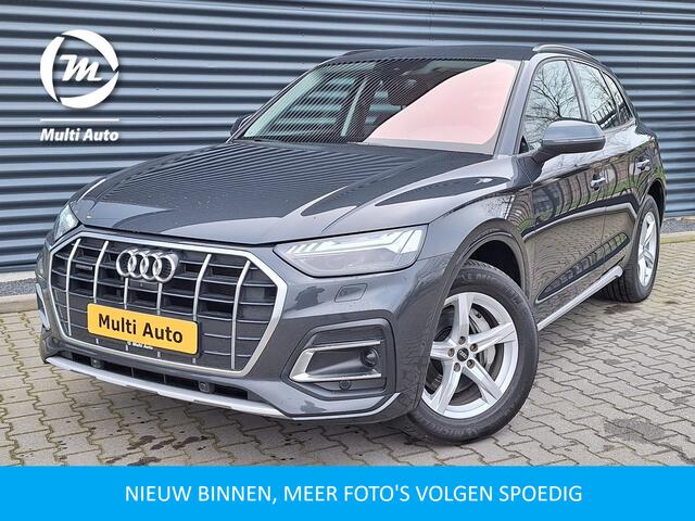 Audi Q5 50 TFSI e quattro S-Tronic Facelift Plug In Hybrid PHEV | Carplay | Trekhaak af Fabriek | Head Up Adaptive Cruise| 360 Camera | Electrische Sportstoelen Verwarmd |