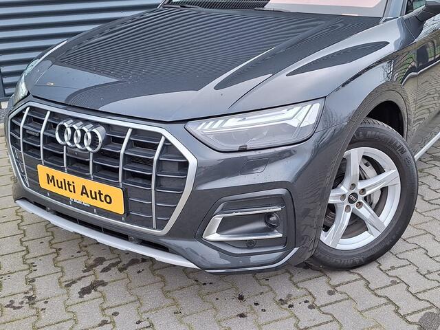 Audi Q5 50 TFSI e quattro S-Tronic Facelift Plug In Hybrid PHEV | Carplay | Trekhaak af Fabriek | Head Up Adaptive Cruise| 360 Camera | Electrische Sportstoelen Verwarmd |