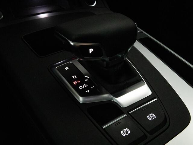 Audi Q5 Sport Edition 50 TFSI e 299pk | Panorama | 21" Velgen | Trekhaak | Camera | Keyless | Stoelverwarming v+a | Adaptieve Cruise | Dodehoekdetectie | Elek. stoelen |